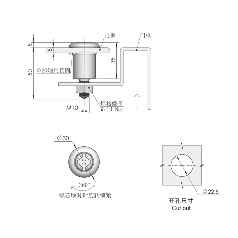 MS704-1 Cam Lock, Zinc Alloy Base, 360° Rotation, Key Lockable, Chrome-Plated Finish, IP54 Rated