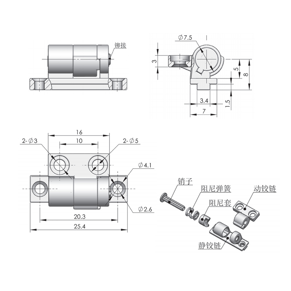 CL220 Zinc Alloy Torque Positioning Hinge - High Load Capacity and Durability