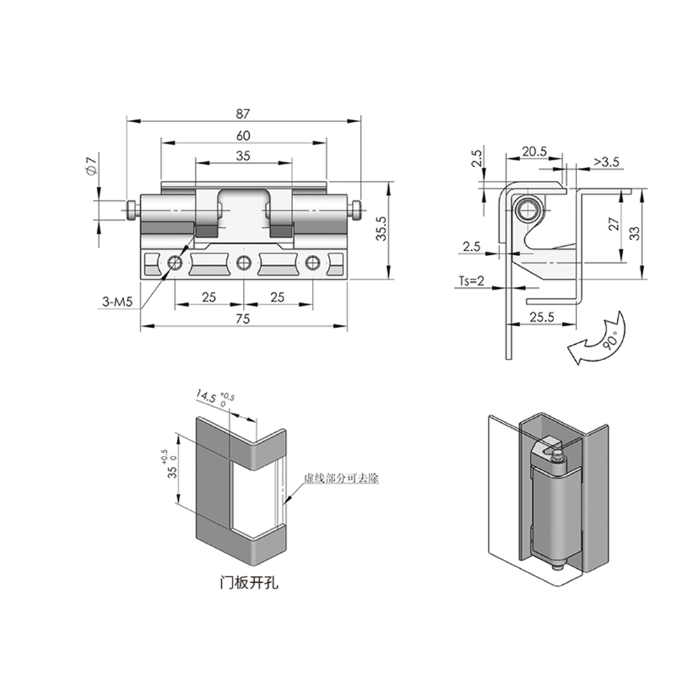 CL236 Zinc Alloy Hinge - 90° Opening with Superior Load Capacity