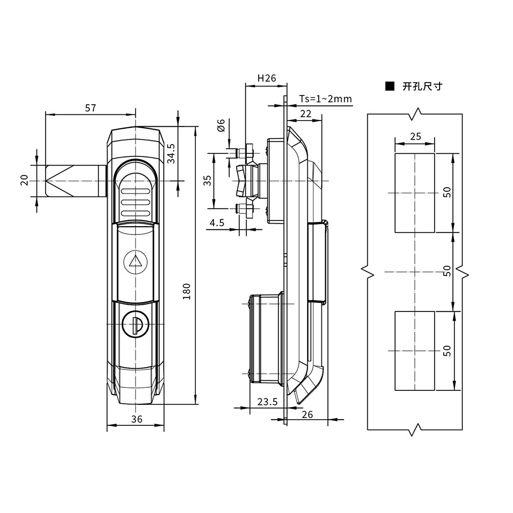 MS8460P-2 Plastic Latch with Zinc Alloy Pivot - Black Sand Texture, for Door Thickness 1~2mm