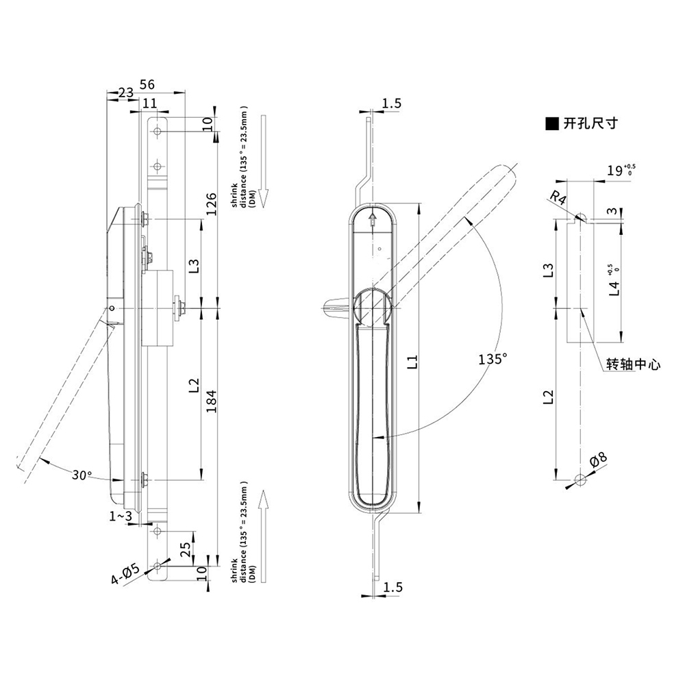 MS486 Zinc Alloy Latch with 7035 Finish - Sand Nickel Chrome Rack, for Door Thickness 1~3mm