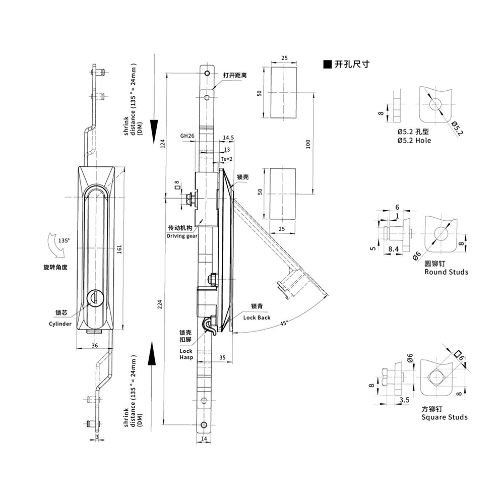BT3169 PA6 Latch with Zinc Alloy Gearbox - Sand Texture Finish, for Door Thickness 2mm