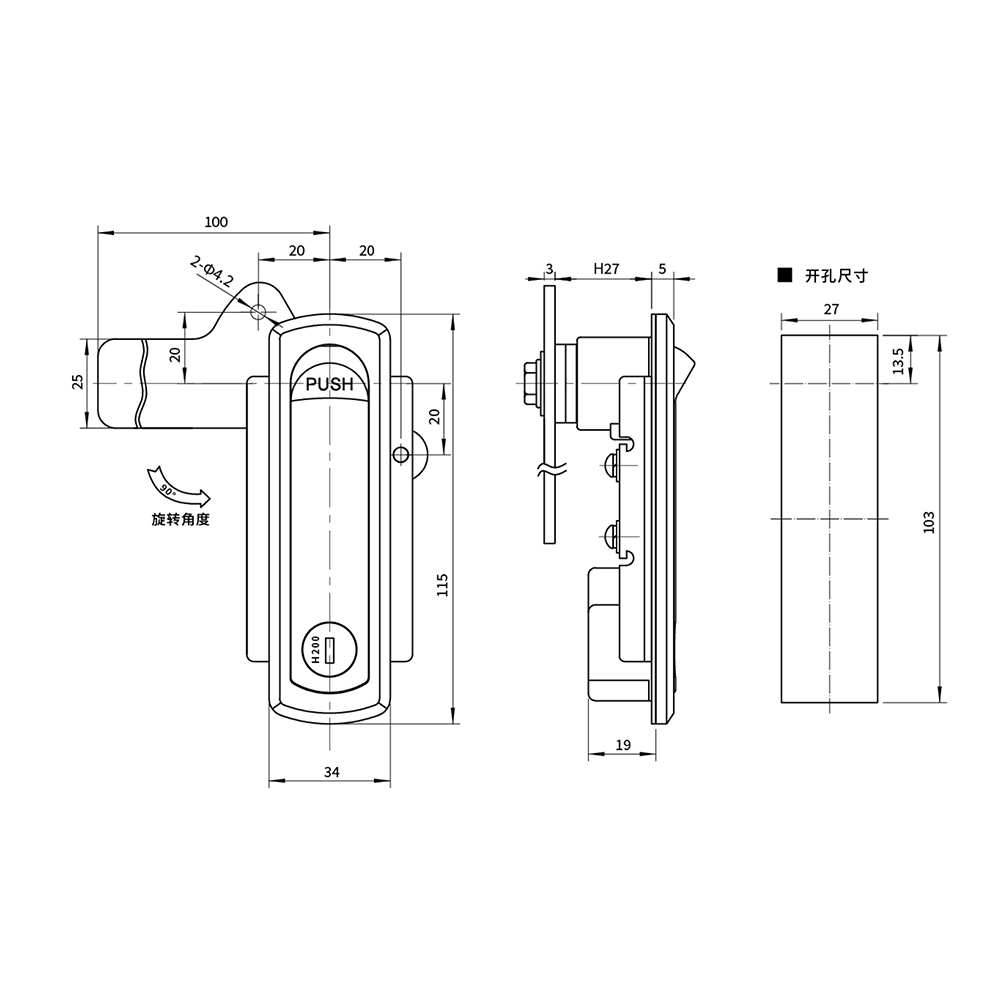 BT3142 Zinc Alloy Latch with Sand Chrome Finish - 2 Lock Plate Options, for Door Thickness 1~3mm