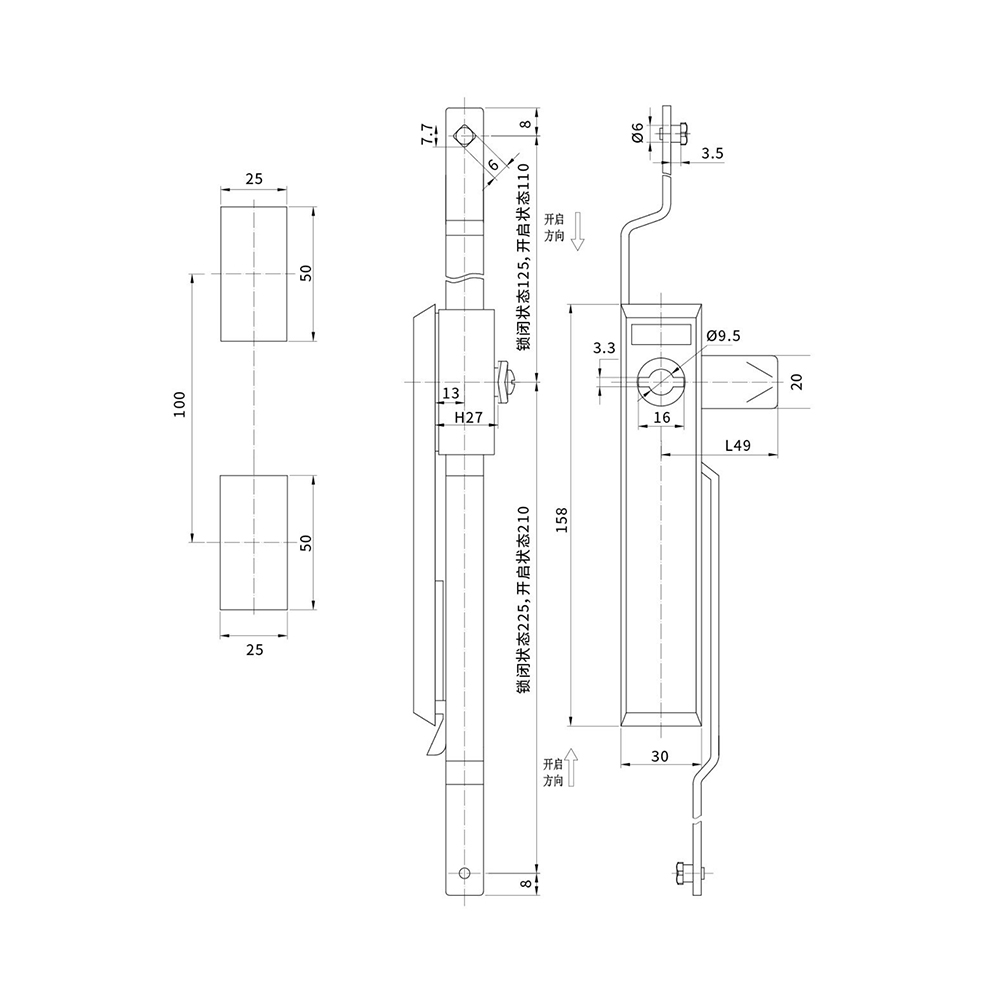 MS103C Zinc Alloy Latch with Sand Chrome Finish - Matte Black, for Door Thickness 1~2mm