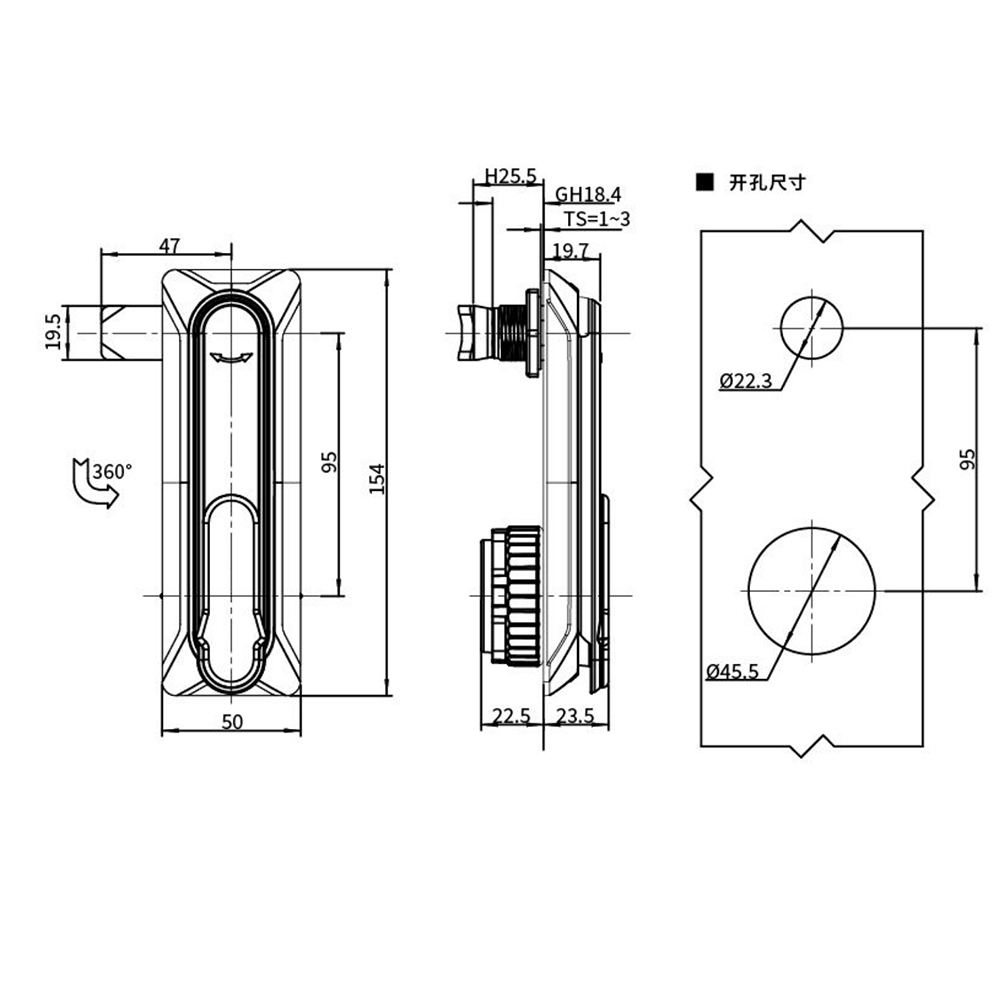BT7477 PA Latch with Zinc Alloy Lock Base - Heavy-Duty, for Door Thickness 1~3mm