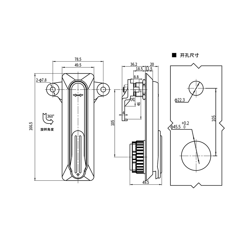 BT3141 PA Latch with Zinc Alloy Nut - Heavy-Duty, for Door Thickness 1~3mm