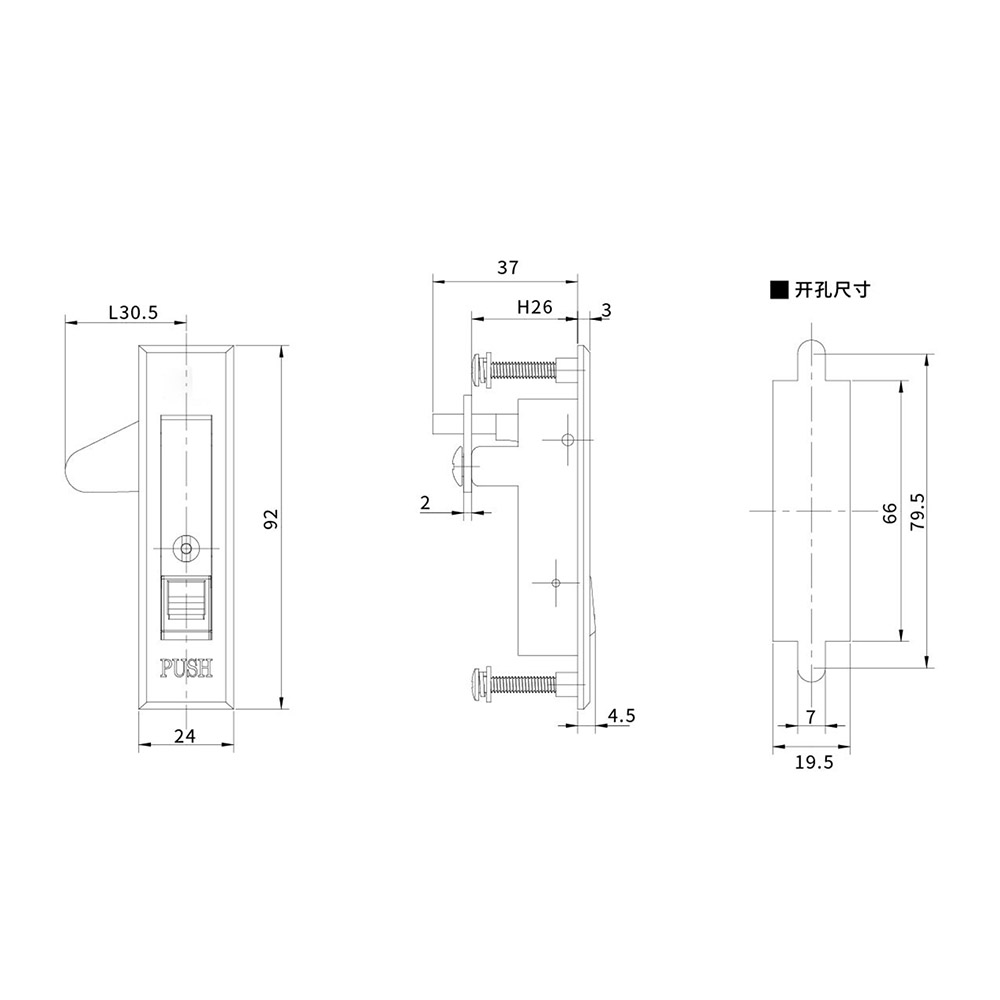 BT6051 ABS Latch with Gray Paint Finish - Heavy-Duty, for Door Thickness 1~20mm