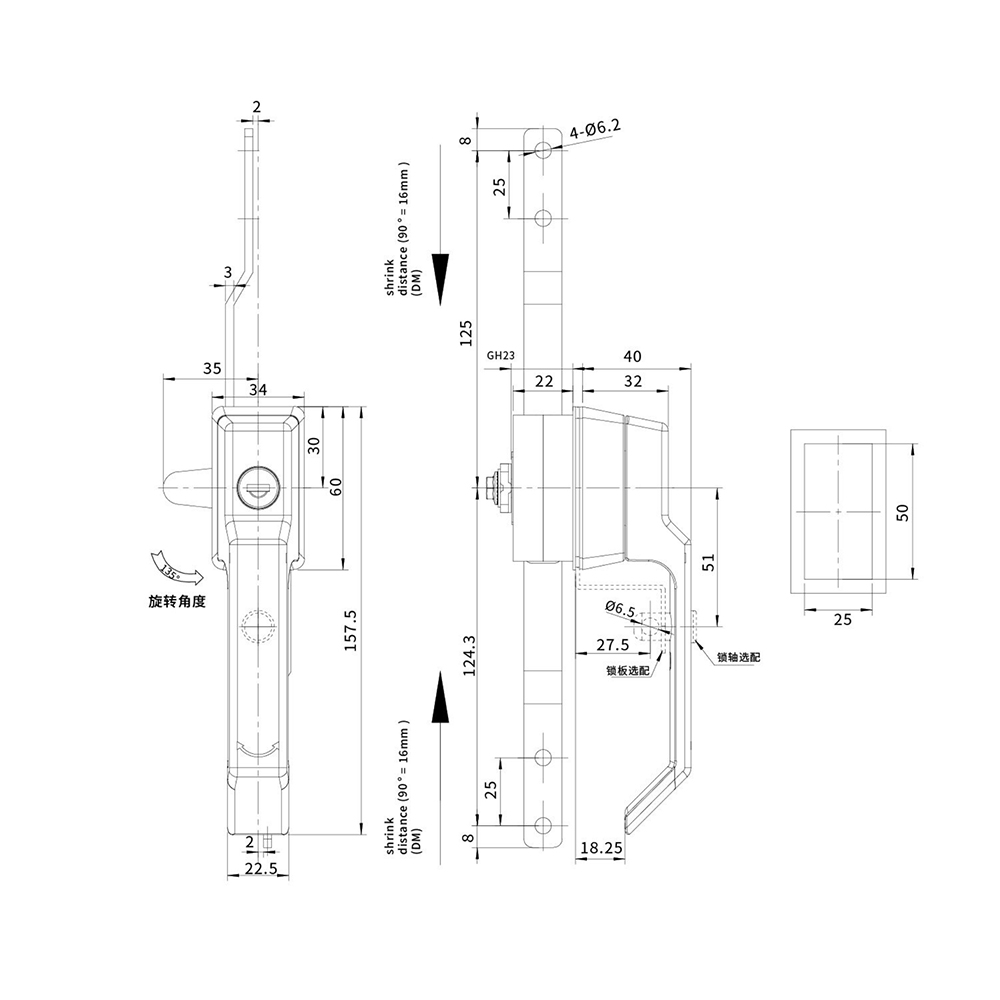 MS3005Z Zinc Alloy Latch with Matte Black Finish - 90° Rotation, for Door Thickness 1~4mm