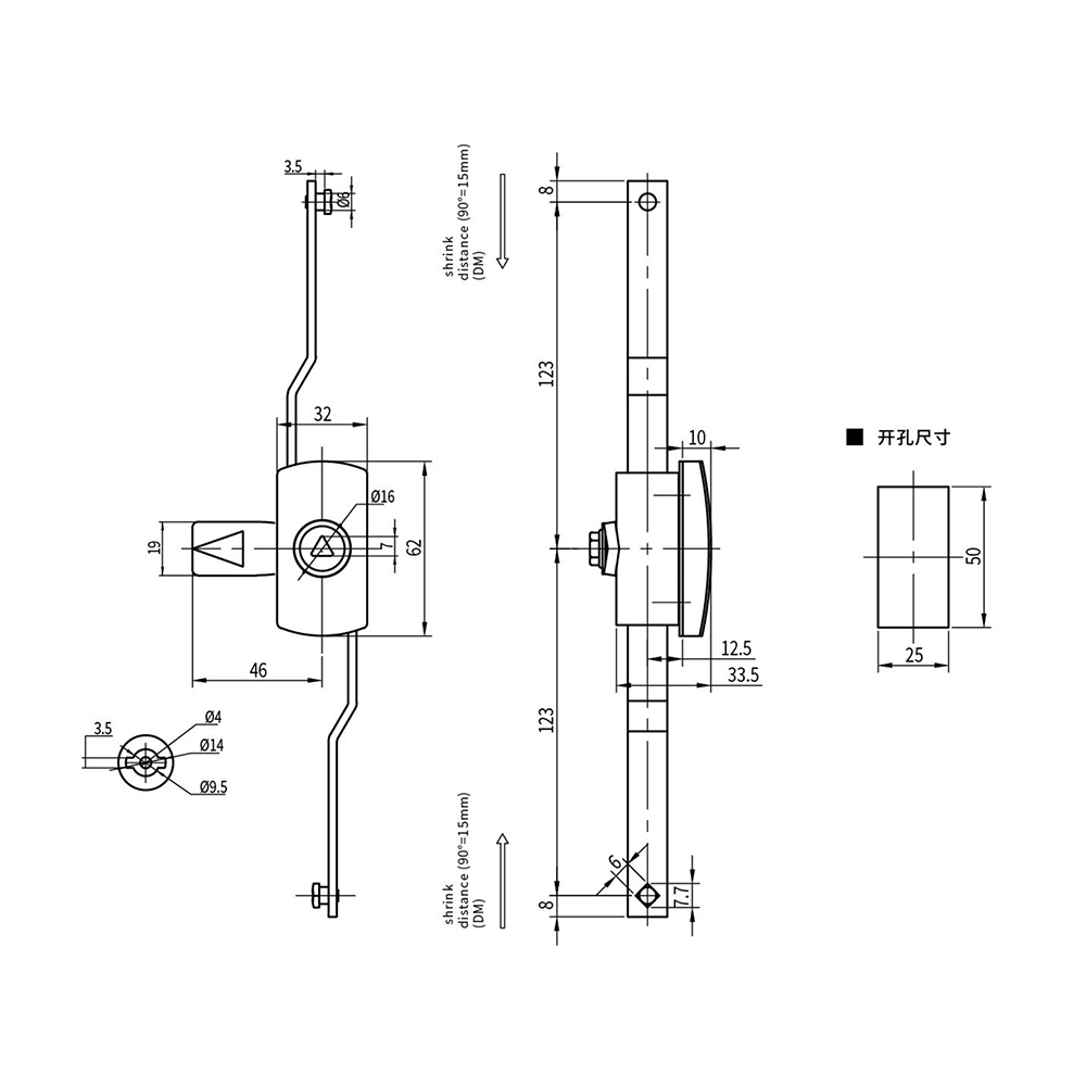 MS730-1 Zinc Alloy Latch with Sand Chrome Finish - Heavy-Duty, for Door Thickness 1~3mm