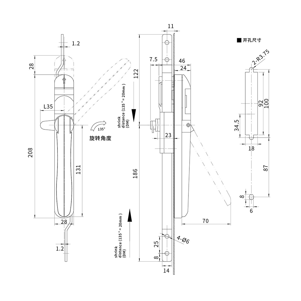 MS483 Zinc Alloy Latch with Bright Chrome Finish - Heavy-Duty, for Door Thickness 1~8mm