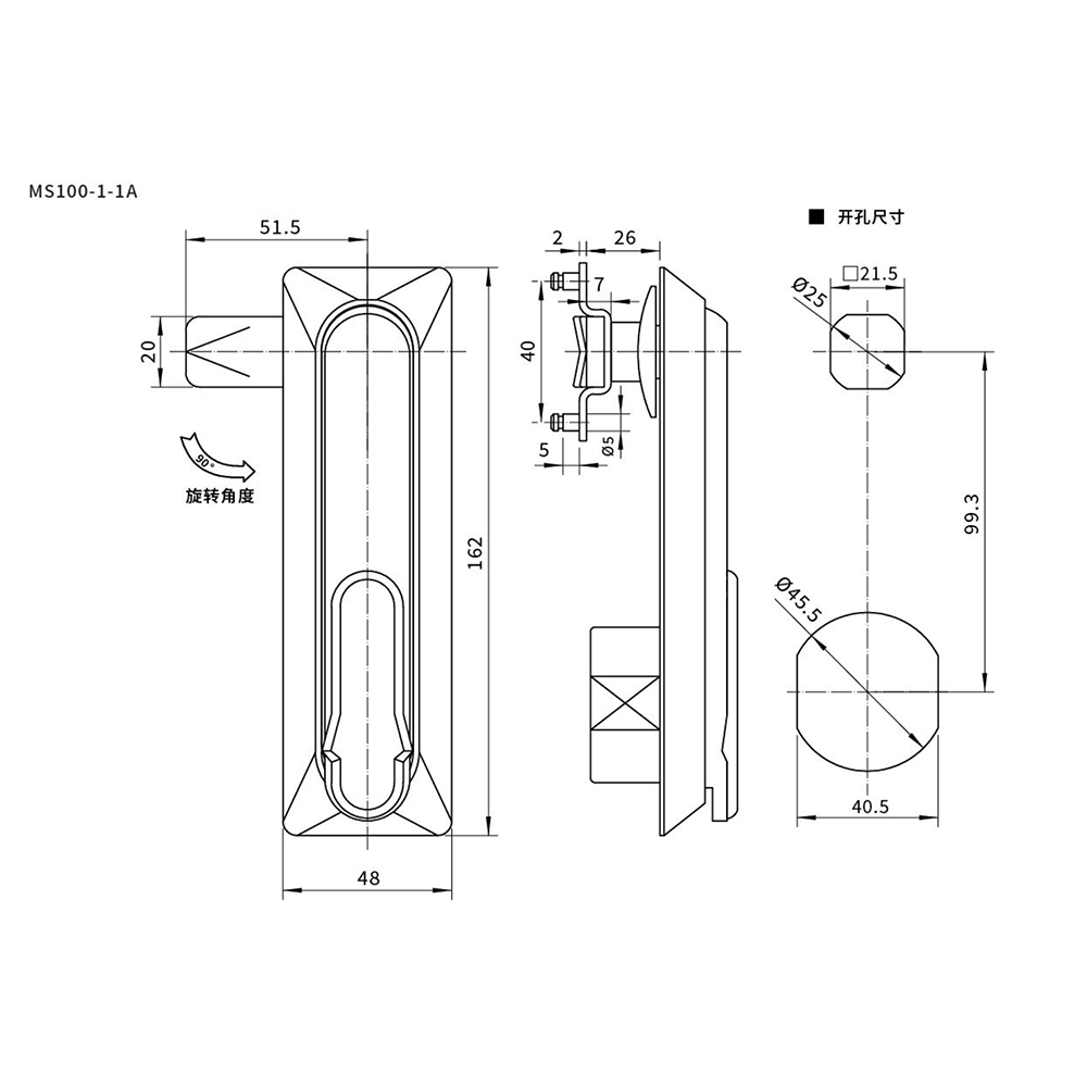 MS100-3-2A Plastic Latch with Zinc Alloy Pivot - Sandblasted Bright Chrome Rack, for Door Thickness 1~3mm