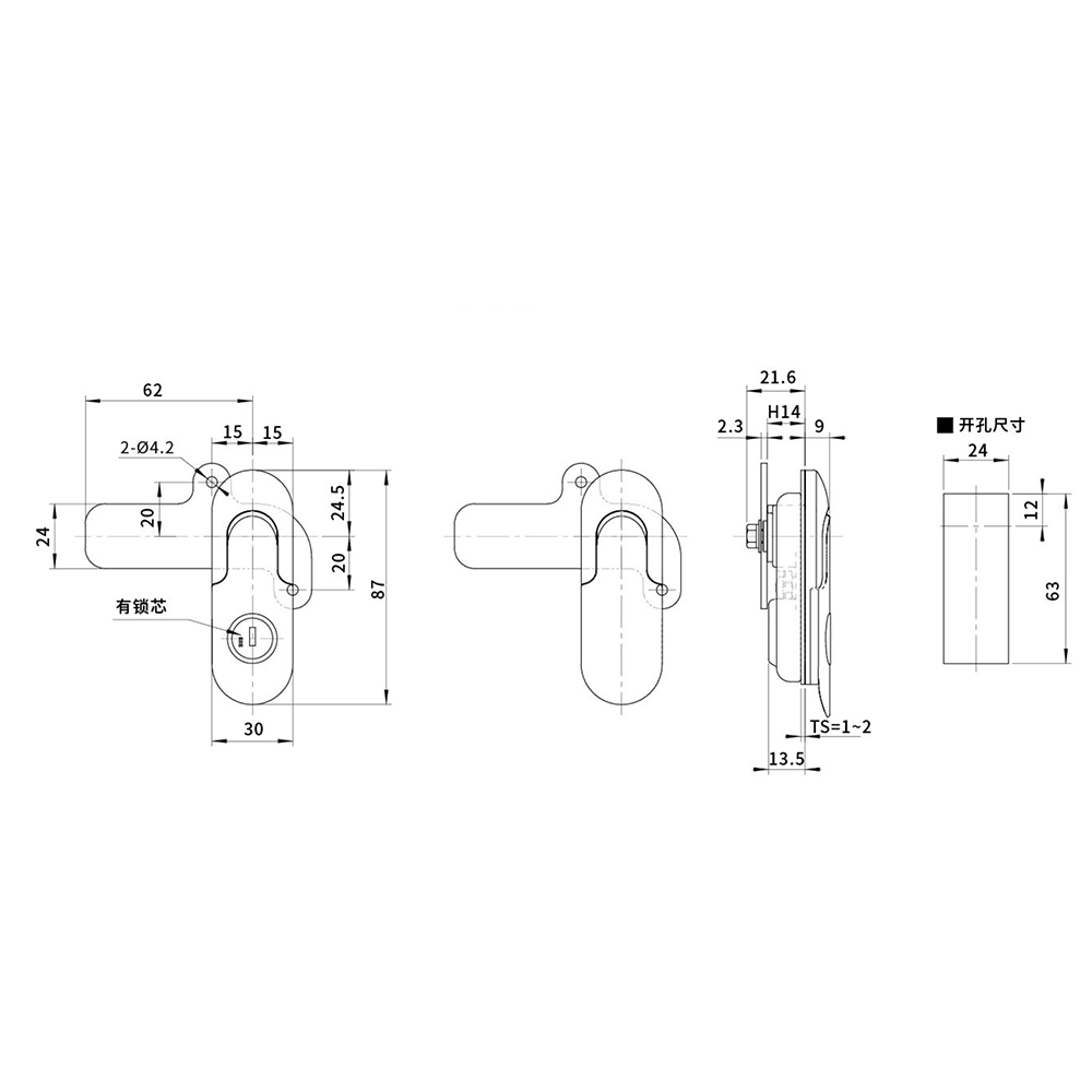BT3151 Zinc Alloy Latch with Sand Chrome Finish - Heavy-Duty, for Door Thickness 1~2mm