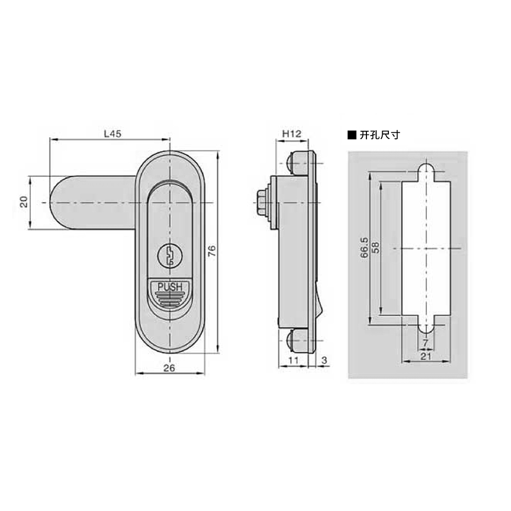 BT6052 Zinc Alloy Latch with Sand Chrome Finish - Heavy-Duty, for Door Thickness 1~3mm