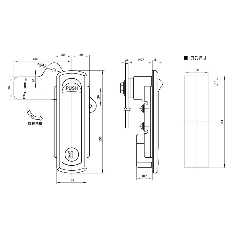 BT3142 Zinc Alloy Latch with Sand Chrome Finish - 2 Lock Plate Options, for Door Thickness 1~3mm