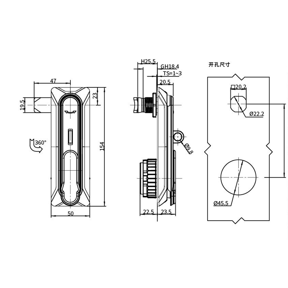 BT7477 PA Latch with Zinc Alloy Lock Base - Heavy-Duty, for Door Thickness 1~3mm