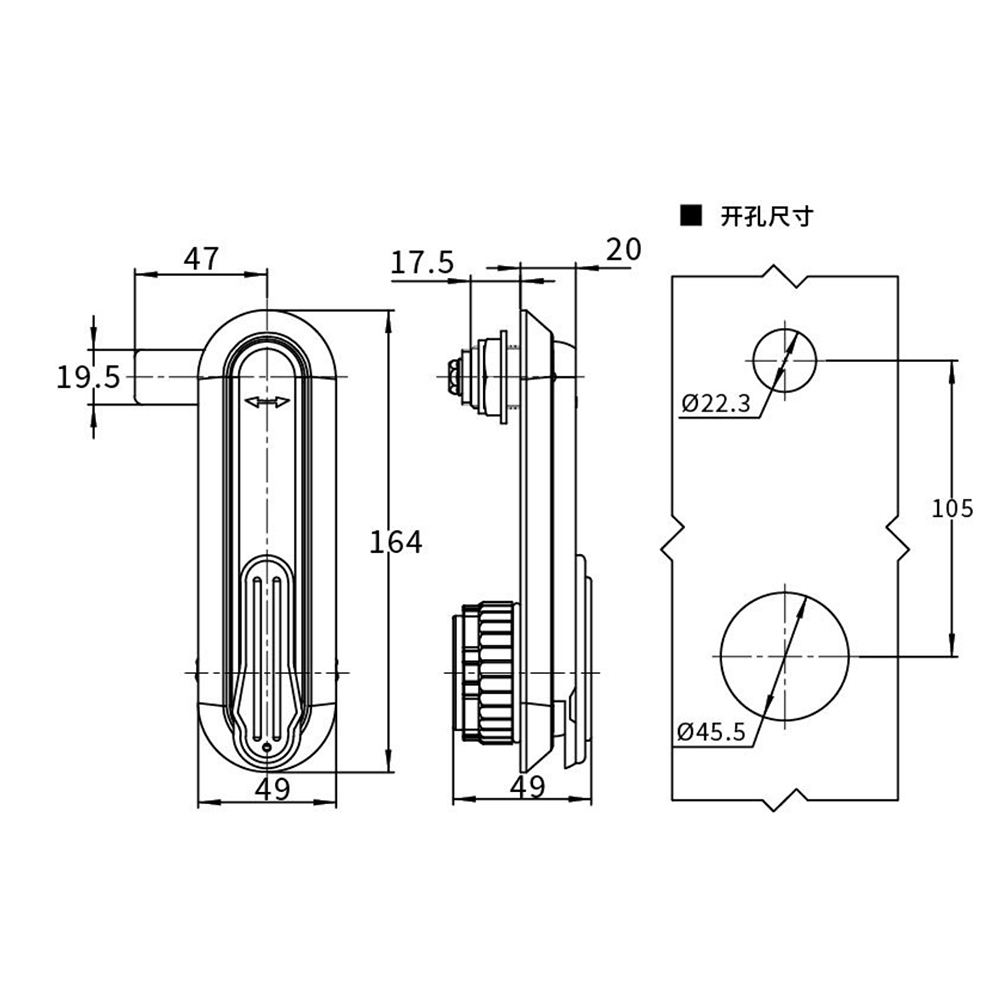 BT3141 PA Latch with Zinc Alloy Nut - Heavy-Duty, for Door Thickness 1~3mm
