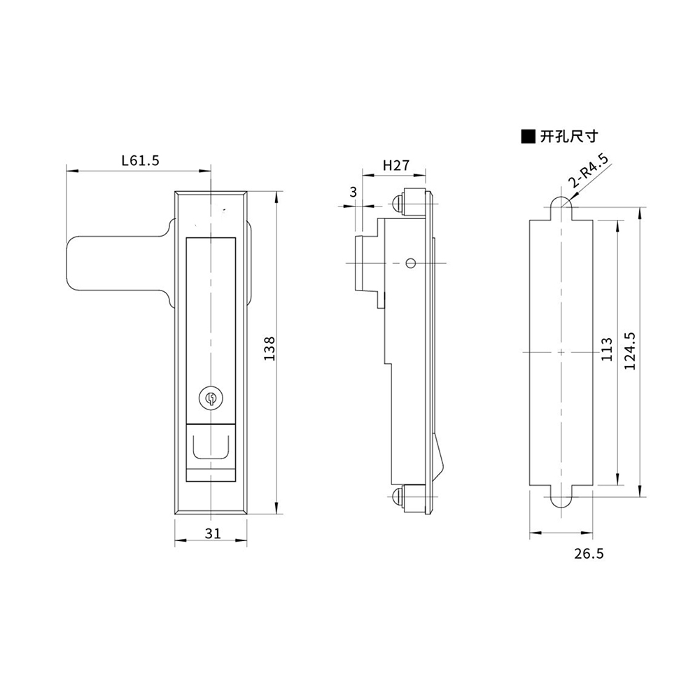 BT3155 Zinc Alloy Latch with Sand Chrome Finish - Left/Right Options, for Door Thickness 1~3mm