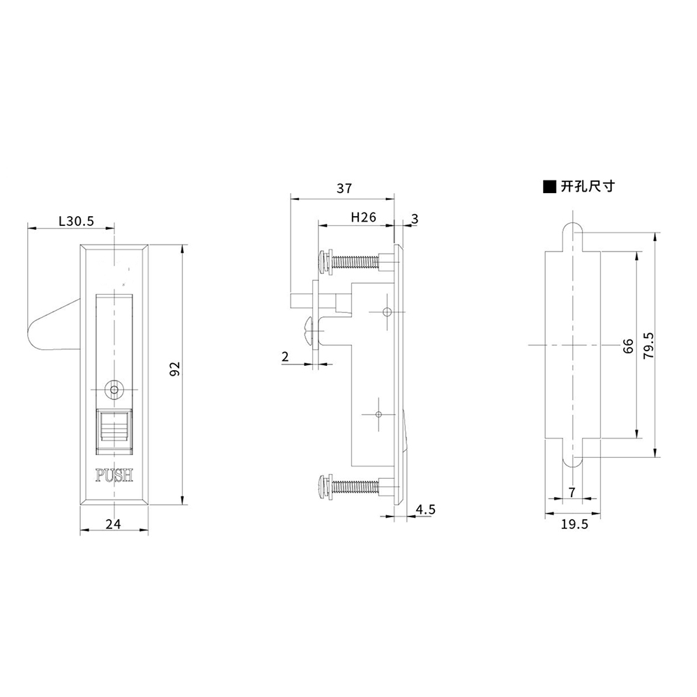 BT6051 ABS Latch with Gray Paint Finish - Heavy-Duty, for Door Thickness 1~20mm