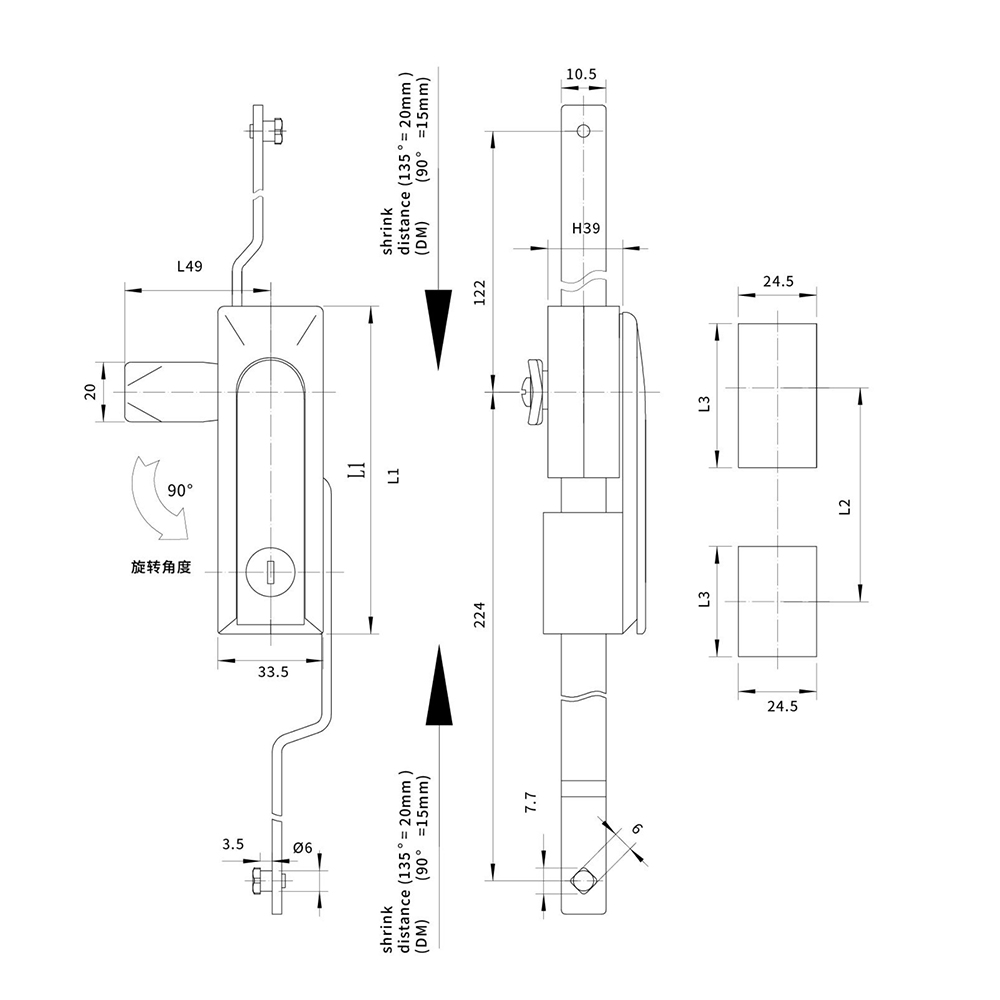 MS103C Zinc Alloy Latch with Sand Chrome Finish - Matte Black, for Door Thickness 1~2mm