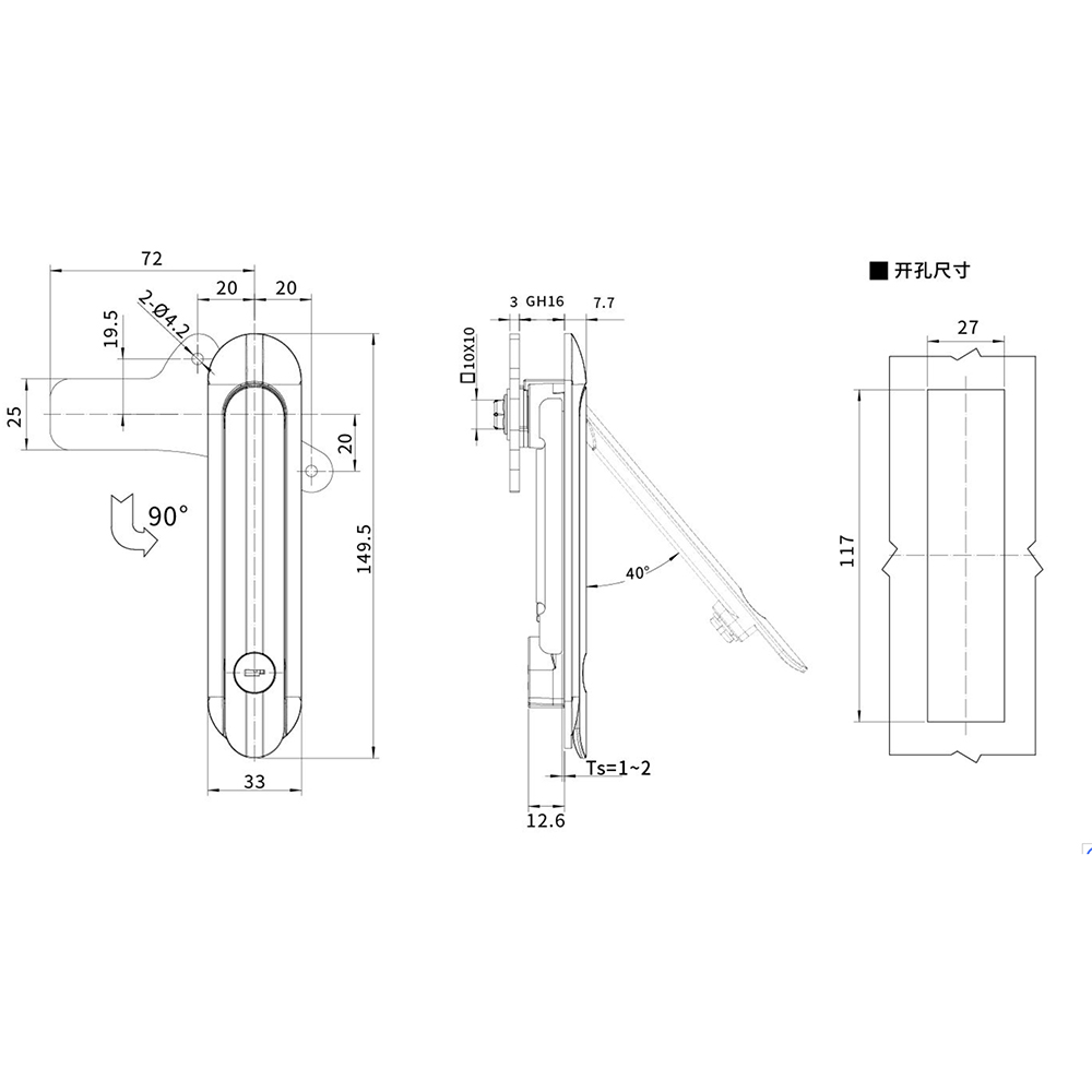 BT2390 Zinc Alloy Latch with Stainless Steel Mounting Plate - Sand Chrome Finish, for Door Thickness 1~3mm