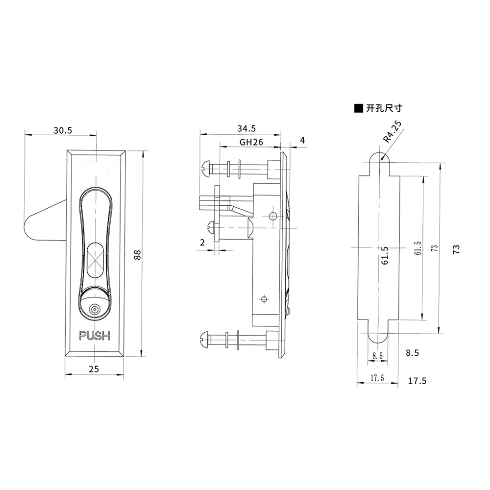BT6051 ABS Latch with Gray Paint Finish - Heavy-Duty, for Door Thickness 1~20mm