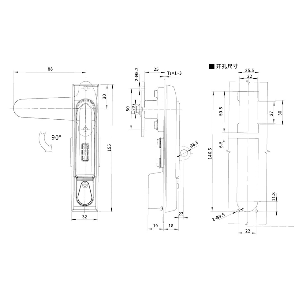 BT2421 Aluminum Alloy Latch with Matte Black Finish - Heavy-Duty, for Door Thickness 1~5mm