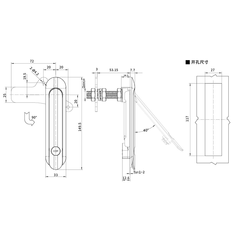 BT2390 Zinc Alloy Latch with Stainless Steel Mounting Plate - Sand Chrome Finish, for Door Thickness 1~3mm
