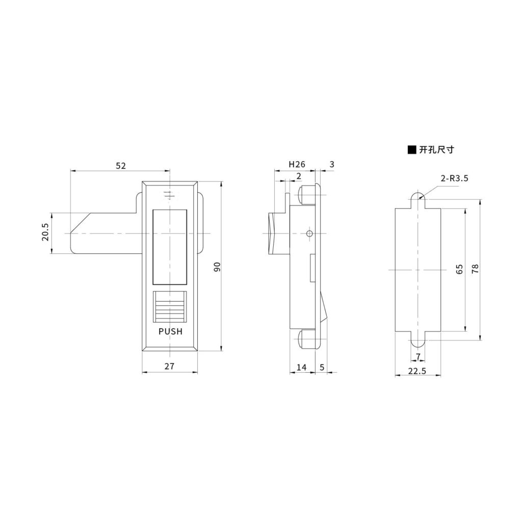 BT2242 Zinc Alloy Latch with Bright Chrome Finish - Left/Right Options, for Door Thickness 1~3mm