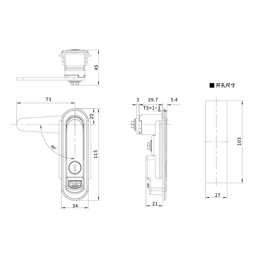 BT7475 Stainless Steel Latch with Mirror/ Brushed Finish - 90° Rotation, for Door Thickness 1~3mm