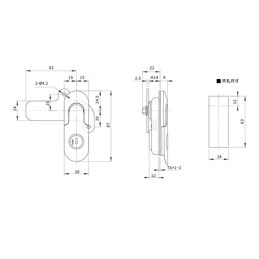BT3152 Zinc Alloy Latch with Sand Bath Finish - 3 Models (BT3152-1, BT3152-2, BT3152-3), for Door Thickness 1~2mm