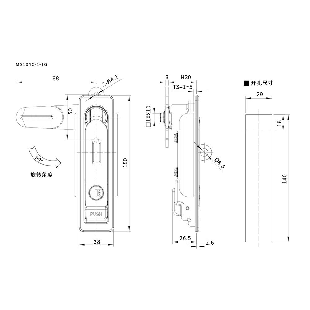 BT3135 Zinc Alloy Latch with Electroplated Finish - Heavy-Duty, for Door Thickness 1~3.5mm