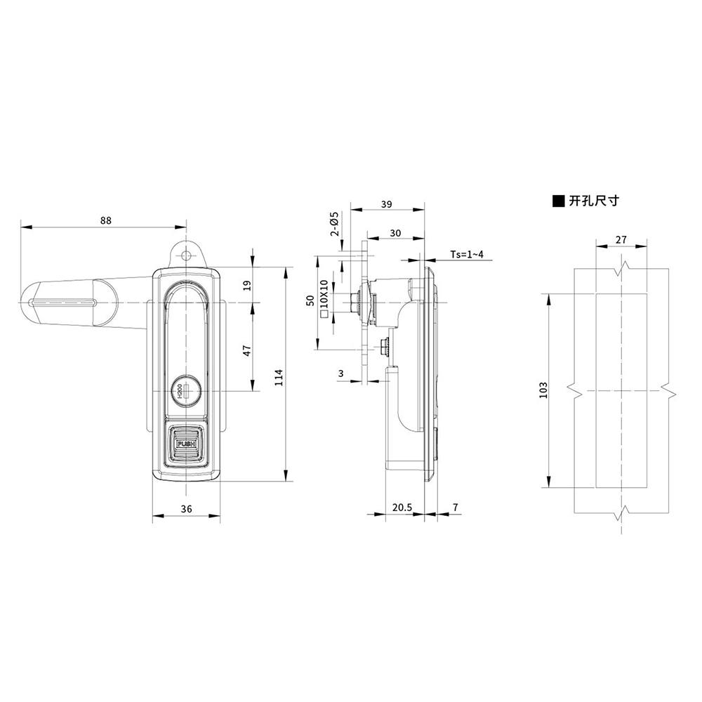 BT2390 Zinc Alloy Latch with Sand Chrome & Matte Black Finish - 90° Rotation, for Door Thickness 1~4mm