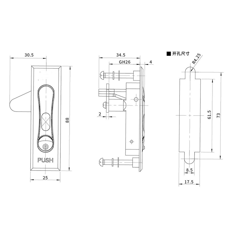 BT6051 ABS Latch with Gray Paint Finish - Heavy-Duty, for Door Thickness 1~20mm
