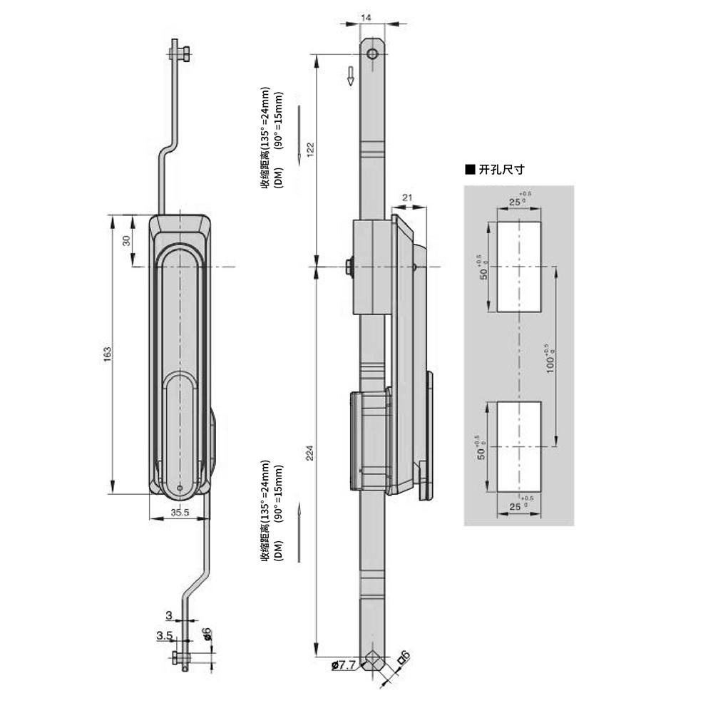 MS100-3-2A Plastic Latch with Zinc Alloy Pivot - Sandblasted Bright Chrome Rack, for Door Thickness 1~3mm