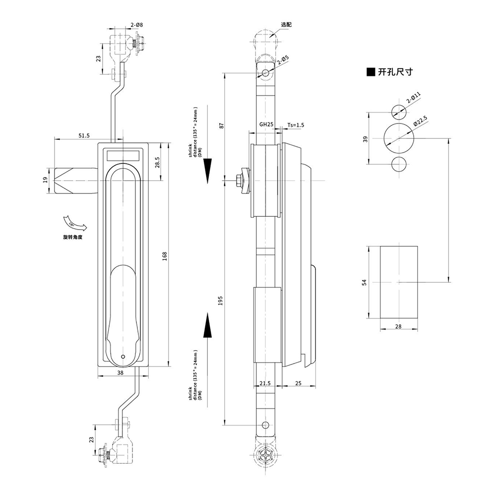 MS100-3-2A Plastic Latch with Zinc Alloy Pivot - Sandblasted Bright Chrome Rack, for Door Thickness 1~3mm