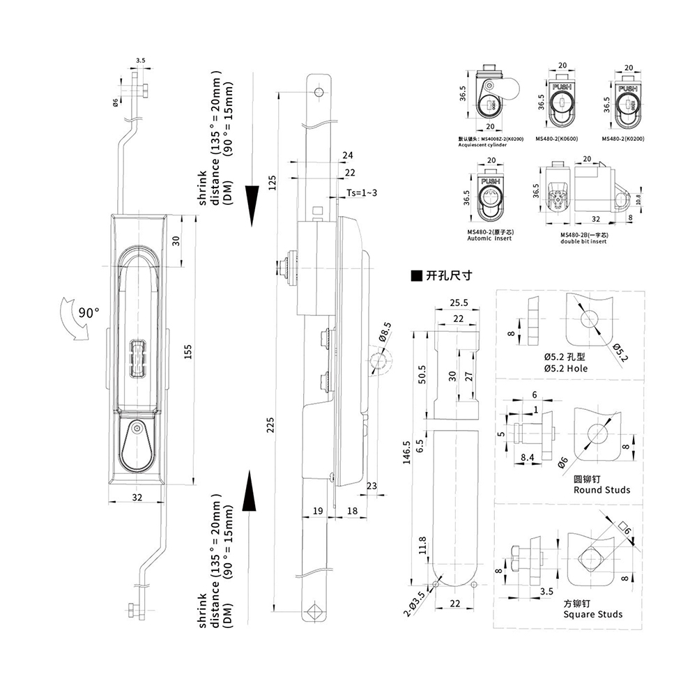 BT2421 Aluminum Alloy Latch with Matte Black Finish - Heavy-Duty, for Door Thickness 1~5mm