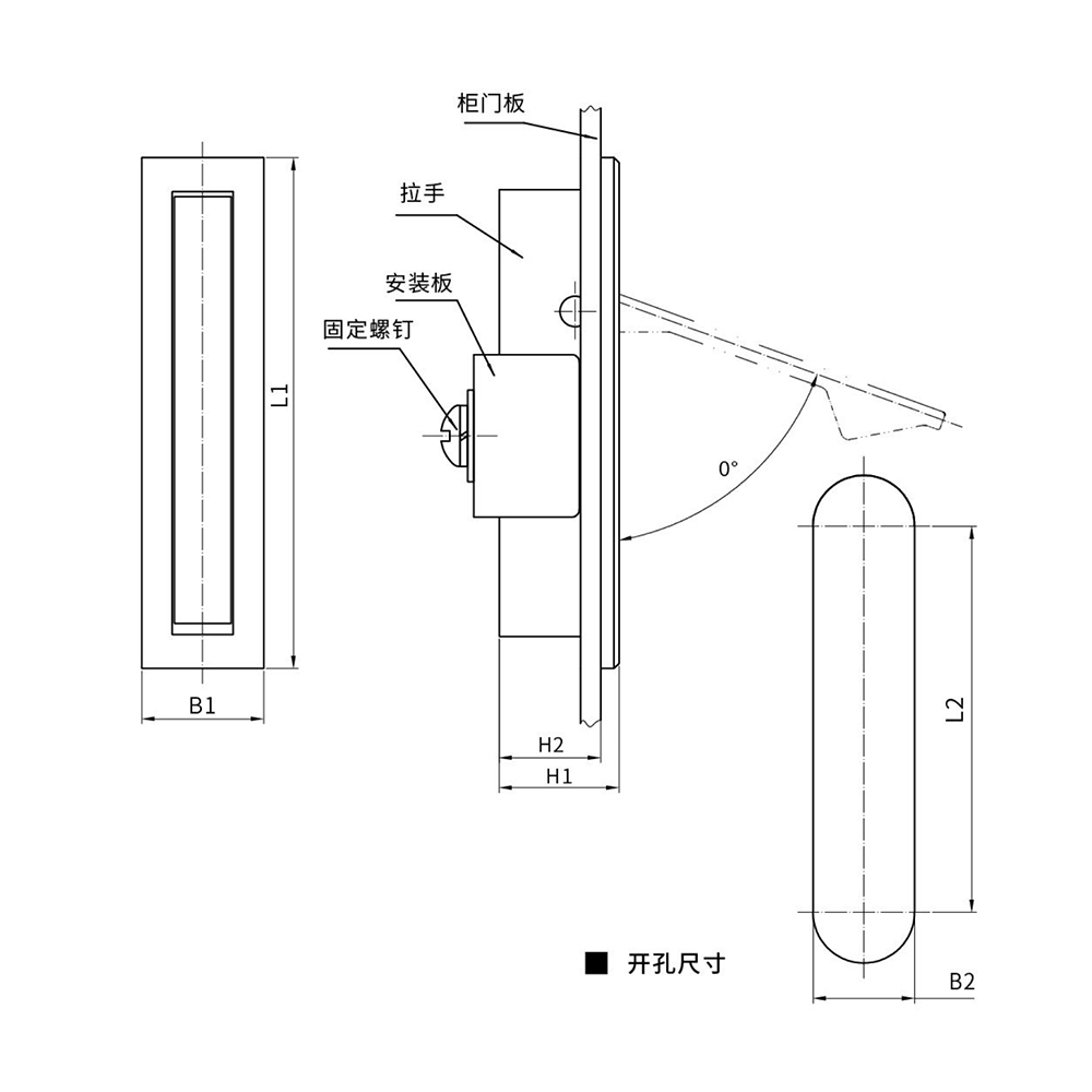 BT3083 Zinc Alloy Grab Handle, Sandblasted/Bright Chrome Finish, for 1-3mm Door Panels
