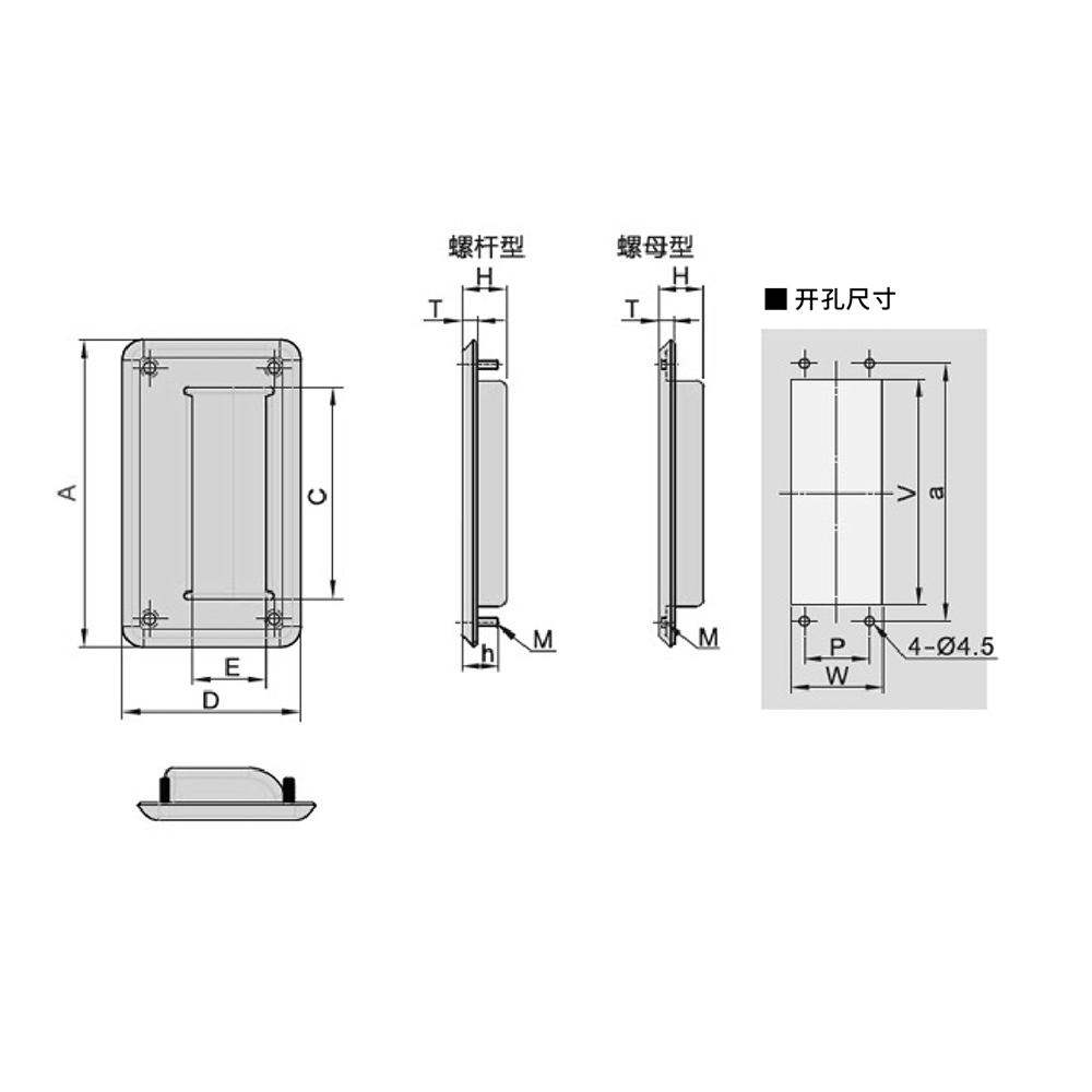 BT7641 Stainless Steel Pull Handle, Brushed Finish, Bolt/Nut Type for Industrial & Hygienic Applications
