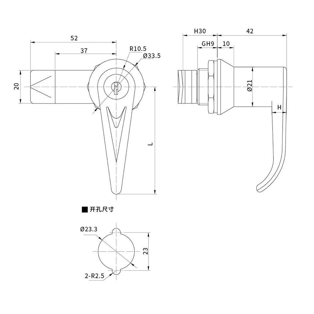 MS303 Zinc Alloy Cam Latch, Bright Chrome Finish, for 1-3mm Door Panels