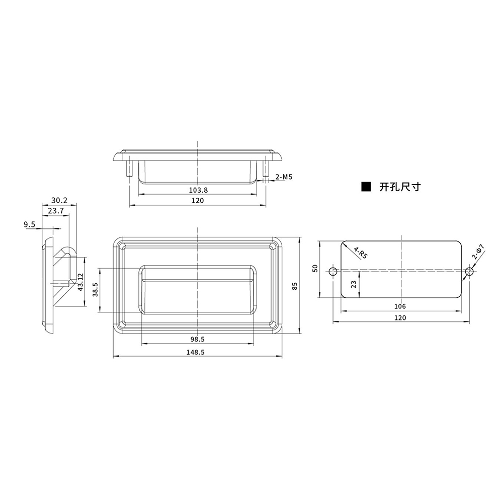 BT3496 PA Grab Handle with NBR Waterproof Gasket, Black Sand Texture Finish, for Industrial Enclosures & Outdoor Applications