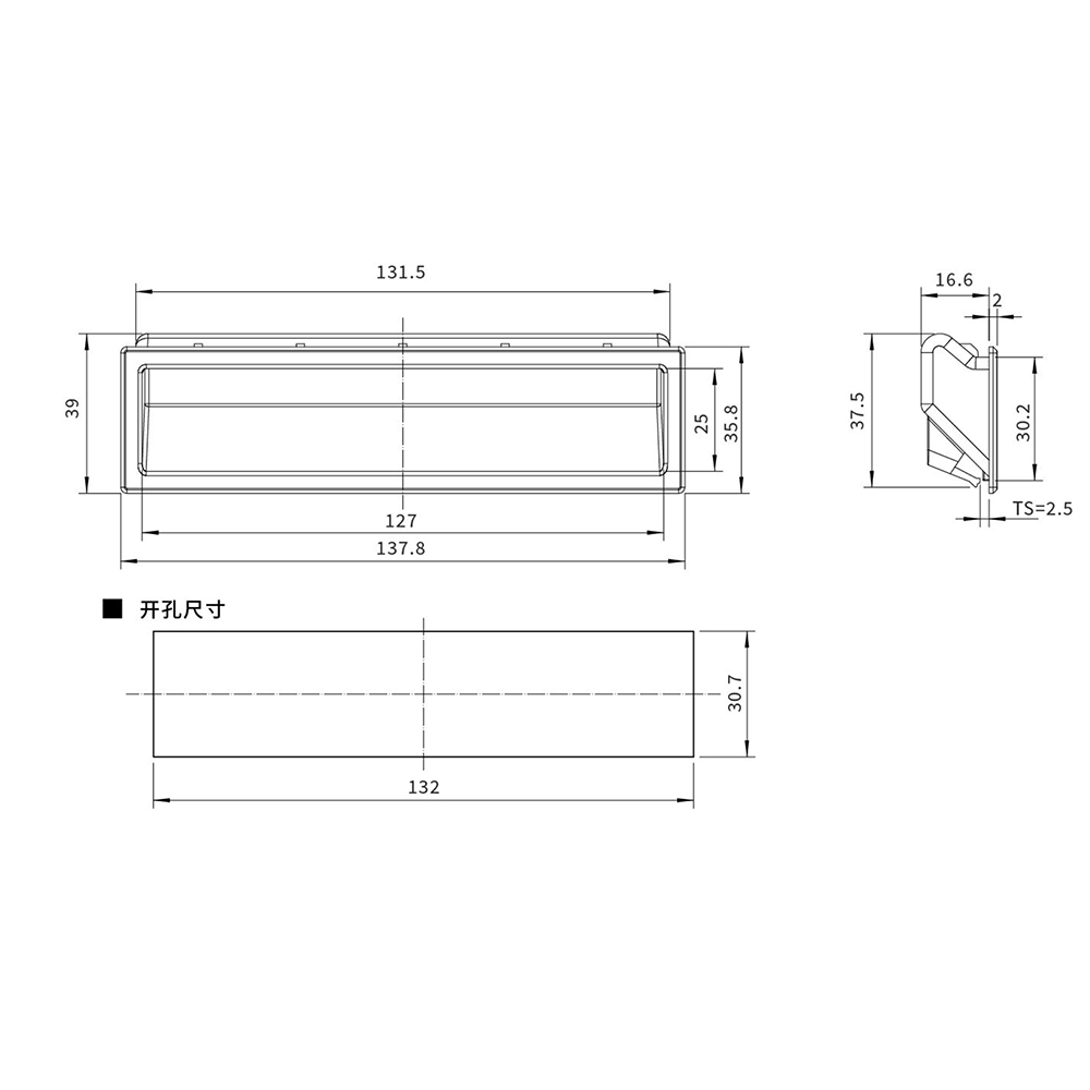 BT3500 ABS Grab Handle, Black Sand Texture Finish, for 2.5mm Door Panels