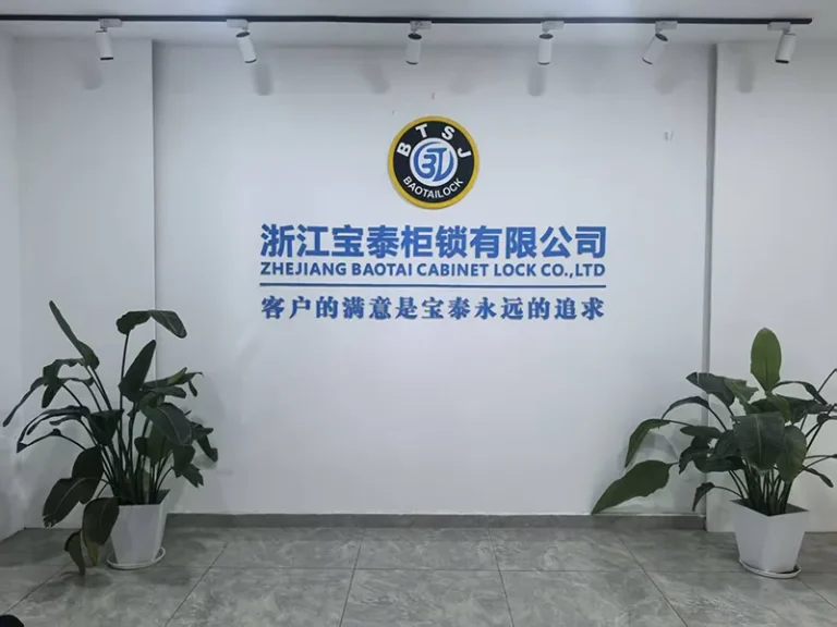 About-BaoTai-Lock